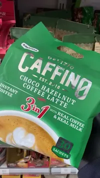 قهوة لاتيه 3 في 1 بنكهة الشوكولاتة والبندق - كافينو (Caffino)