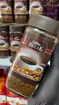 قهوة سريعة التحضير - كوفي بريك (Coffee Break)