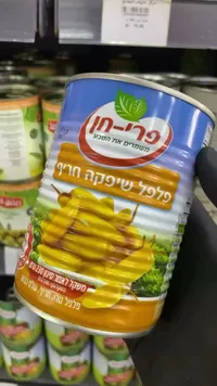 فلفل شيفكا حار - فري-حن (Pri-Hen)