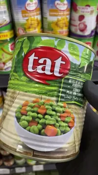 بازلاء وجزر معلب - تات (Tat)