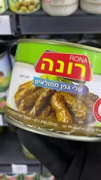 ورق عنب محشي - رونا (Rona)