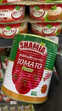 معجون طماطم - شامية (Shamia)