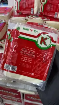 جبنة مطبوخة بطراز هولندي - كي (K)