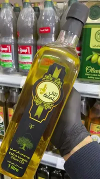 زيت زيتون بكر ممتاز - تلال (Telal)