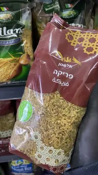 فريكة - دسمان