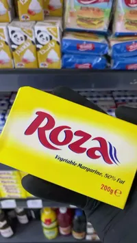 مارجرين نباتي - روزا (Roza)