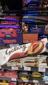 شوكولاتة بالحليب الناعم - غالاكسي (Galaxy)