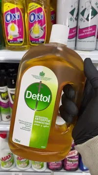 مطهر ومعقم سائل - ديتول (Dettol)