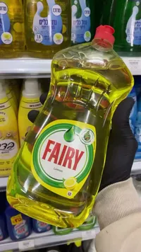 سائل جلي بالليمون - فيري (Fairy)