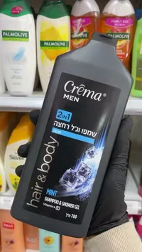 شامبو وجل استحمام 2 في 1 للرجال بالنعناع - كريما (Crema)