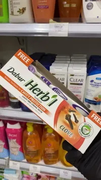معجون أسنان بخلاصة القرنفل - دابر هيربي (Dabur Herbi)