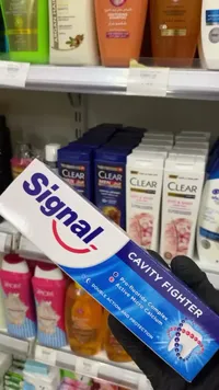 معجون أسنان كافيتي فايتر - سيجنال (Signal)