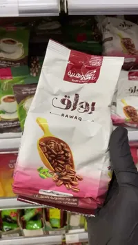 قهوة مطحونة بالهيل - رواق (Badri & Hania)