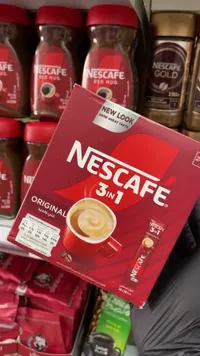 قهوة 3 في 1 أوريجينال - نسكافيه (Nescafe)