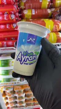 مشروب لبن عيران - غات (Gat)