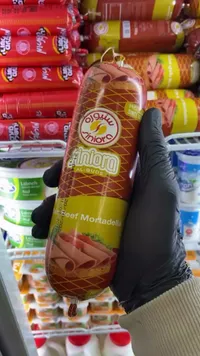 مورتديلا بقري - سنيورة (Siniora)