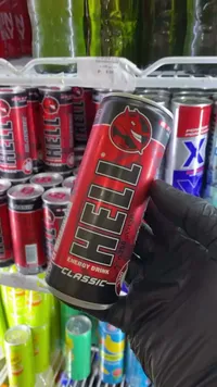 مشروب طاقة كلاسيك - هيل (Hell) - سوق غزة