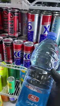 مياه شرب معبأة - فور يو (4U)