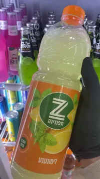 مشروب ليمون بالنعناع - تبوزينا (Tapuzina)
