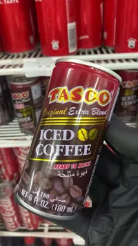 قهوة مثلجة - تاسكو (Tasco)