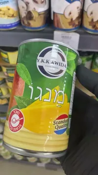 شرائح مانجو معلبة - عويدة (Y.K.K Awida)