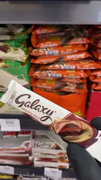 شوكولاتة بالحليب الناعم - غالاكسي (Galaxy)