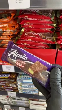 ويفر مغطى بالشوكولاتة - ألبيلا (Alpella)