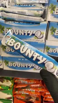 لوح شوكولاتة بجوز الهند - باونتي (Bounty)