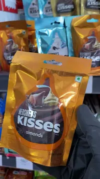 شوكولاتة كيسز باللوز - هيرشيز (Hershey's)