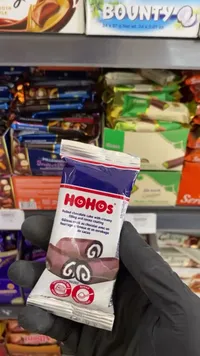 كيك رول بالشوكولاتة - هوهوز (Hohos)