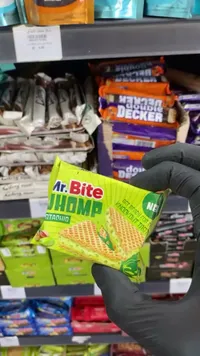 ويفر محشو بكريمة الفستق - مستر بايت (Mr. Bite)