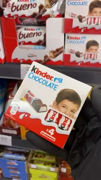 شوكولاتة بالحليب - كيندر (Kinder)