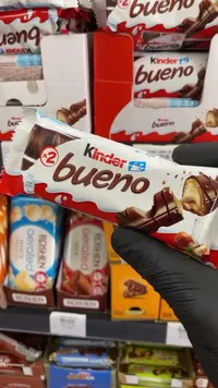 شوكولاتة كيندر بوينو (Kinder)