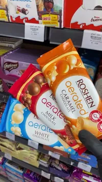 شوكولاتة هوائية - روشين (Roshen)