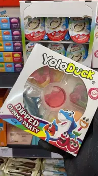 حلوى جيلي مغمسة - يولو داك (YoloDuck)