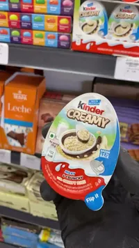 كريمي بالحليب والأرز المقرمش - كيندر (Kinder)