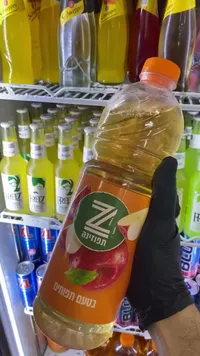 مشروب غازي بنكهة التفاح - زيبو (Zipu)