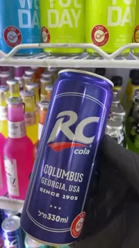 مشروب غازي كولا - آر سي (RC Cola)