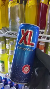 مشروب طاقة - إكس إل (XL)