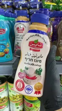 مايونيز حار - نايس