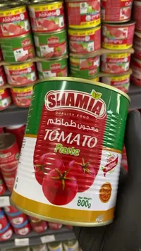 معجون طماطم - شامية (Shamia)