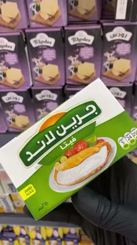 جبنة فيتا - جرين لاند