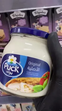 شبيه الجبنة القابلة للدهن الأصلية - بوك (Puck)