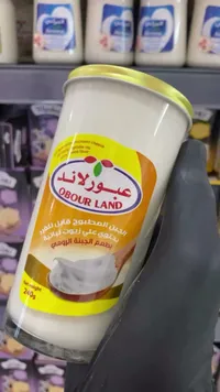 جبن مطبوخ قابل للفرد بطعم الجبنة الرومي - عبور لاند (Obour Land)