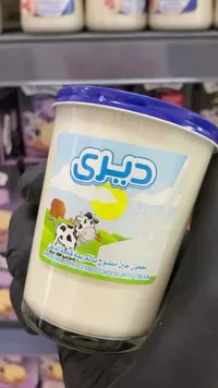جبنة مطبوخة بالقشطة - ديري