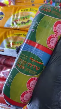 جبنة دهن سادة - تنوفا (Tnuva)