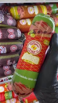مرتديلا حبش بالزيتون - سنيورة (Siniora)