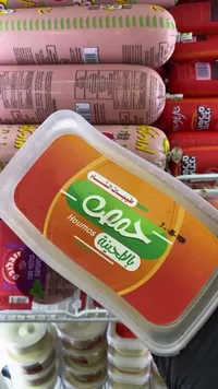 حمص بالطحينة - طيبات الشام