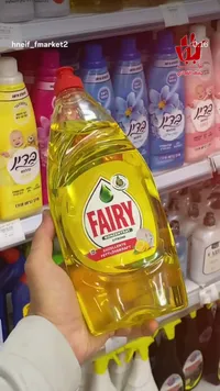 سائل جلي فيري بالليمون - فيري (Fairy)