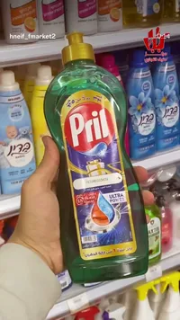 سائل جلي الترا باور بالليمون الأخضر - بريل (Pril)